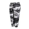 Women's High-waisted Trousers And Frock Pants Camouflage Loose Casual Trousers