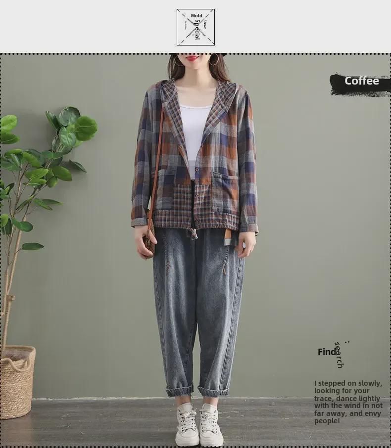 Women's Retro Plaid Hooded Cardigan Shirt