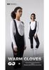 Women's Spring/Autumn Three-Layer Padded Cycling Bib Pants - Dynamic Series