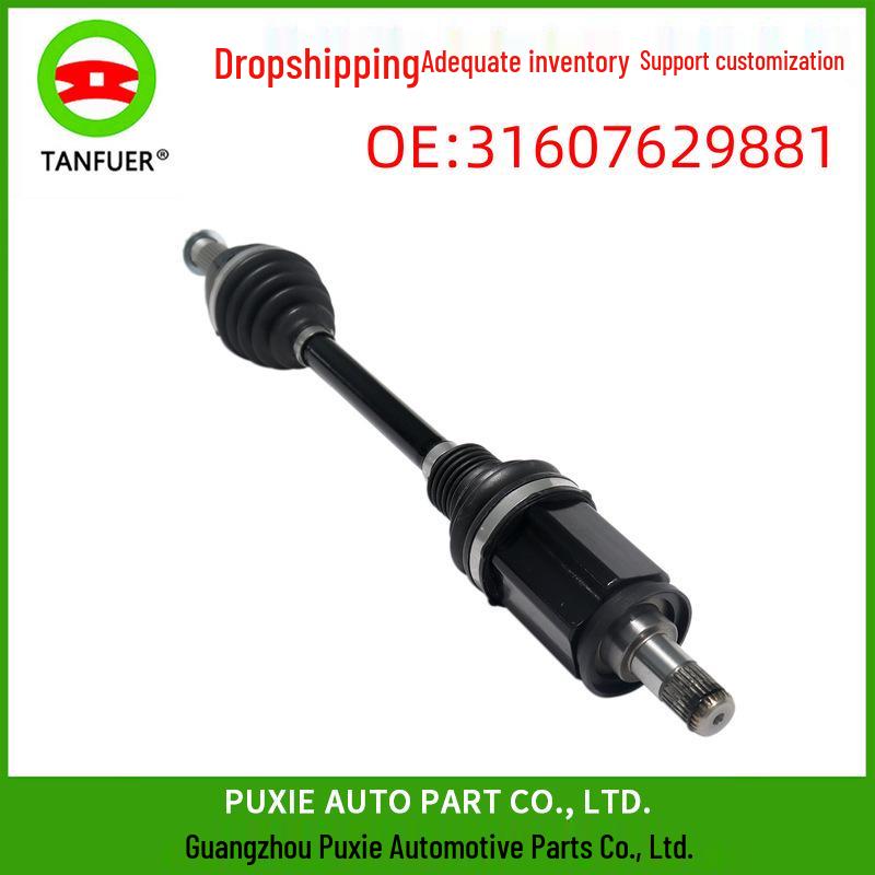 

BMW Левый передний приводной вал для E70/E71/F15 (Номер детали 31607629881) Applicable