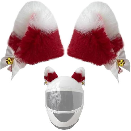 2 Pieces Cat Ears Helmet Decoration with Gold Bell Plush Ears Horns Ski Motorcycle Helmet Accessories