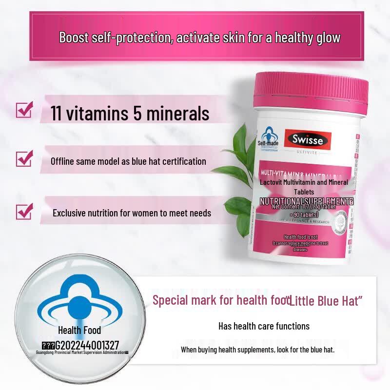 Swisse Women's Ultivite Multivitamin & Mineral Tablets