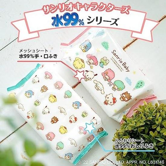 Sanrio Pure Water 99 Hand Wipes Mesh Type 60 Sheets x 16 Packs (960 Sheets) Made Japan