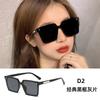 New GN sunglasses men's sunglasses women's high-end sense trend high-end cat eye sunglasses big face thin