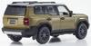 Kyosho Original 1/43 Scale Toyota Land Cruiser 250 ZX First Edition (Sand/Light Gray) Finished Product KS03927SG1