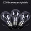 Tanying E27 Incandescent Light Bulb