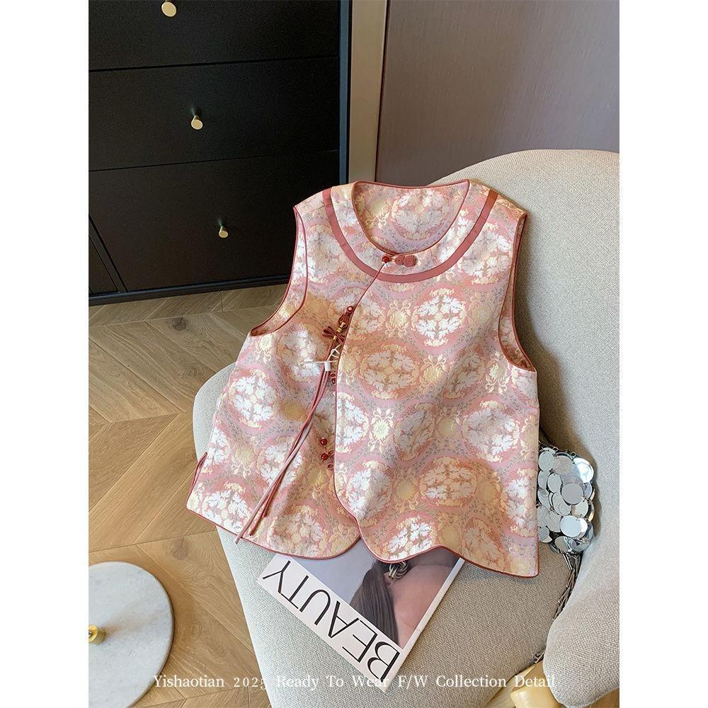 Jacquard Disc Buckle Vest Women's 2025 New Temperament Slanted Vest Improved Vest