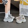 Scarpe da donna – Sneakers