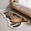 Fluffy Cat Yarn Ball Shaped Plush Rug Non Slip Washable Floor Mat Lovely Bedside Carpet Pet Lover Home Decor Mat