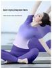 Women's 2026 Gradient Yoga Suit: Slimming, Comfortable Fitness Set for Spring/Summer