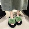 Large Size Thick Bottom Fluffy Slippers Women Wear Autumn and Winter 2025 New Cross Internet Celebrity Explosion Word Home Ins