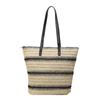 Woven bag women's new trendy fashion shoulder bag large capacity tote bag beach vacation women's bag