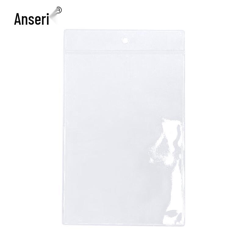 Transparent Waterproof Soft Card Holder