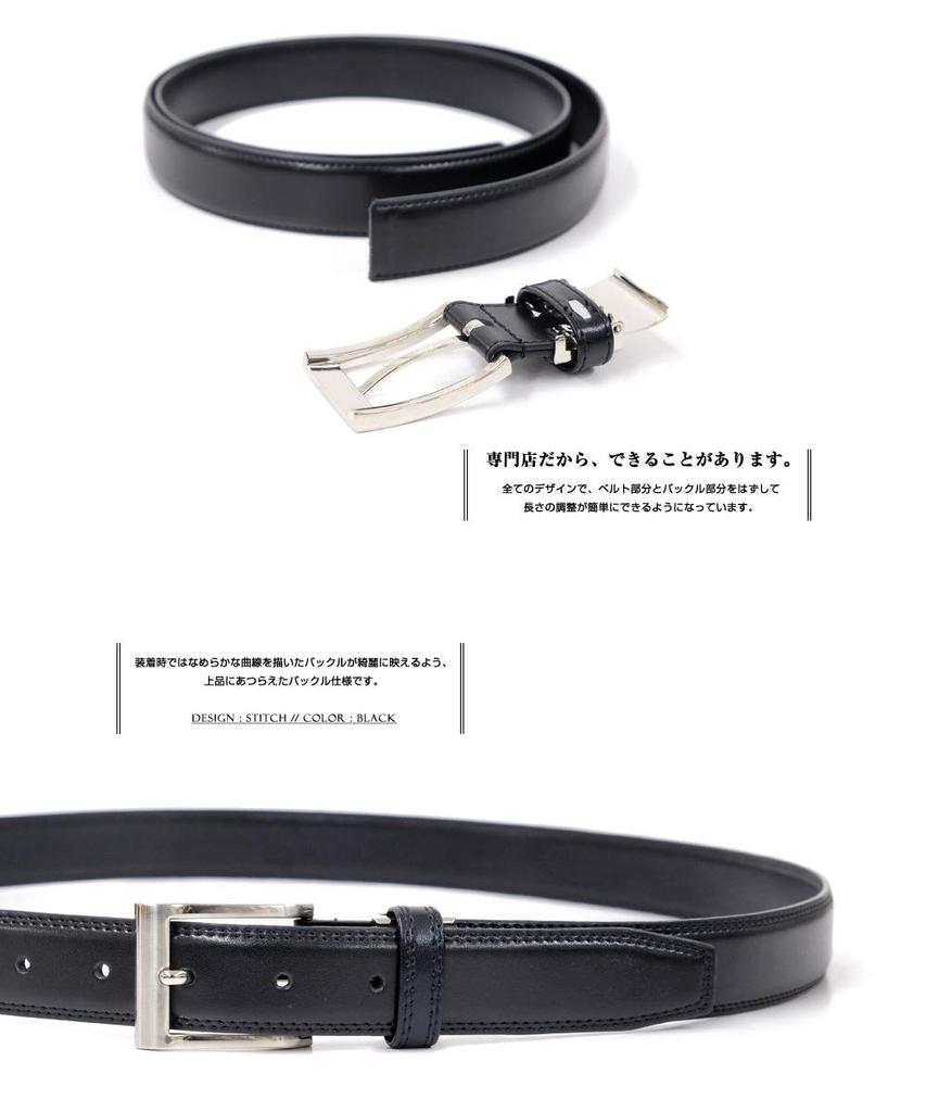 [BEEL] Belt, Double-Sided Cowhide Leather, Men's & Women's, Business & Casual, Genuine Leather, Large Size, Simple & Easy to Use, Smooth, Dark Brown
