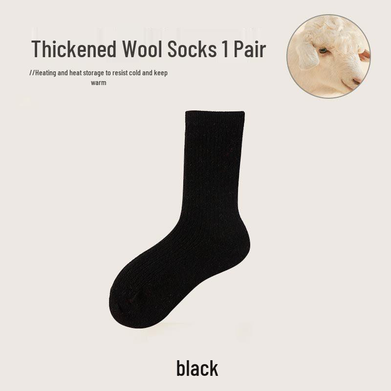 

Мужские шерстяные носки - Супер толстые с флисовой подкладкой для зимнего тепла Men s One Size [39-44]