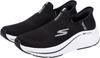 Skechers Max Cushioning Elite 2.0 Sneakers Black/white