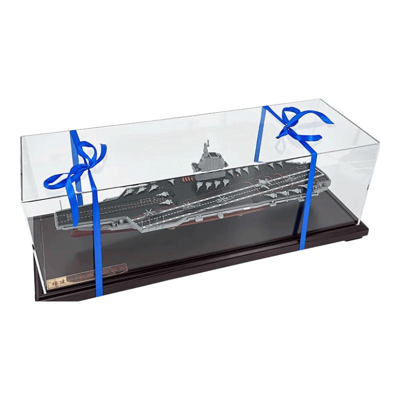 Jinzhiqing Fujian Aircraft Carrier Model 1:700 Scale