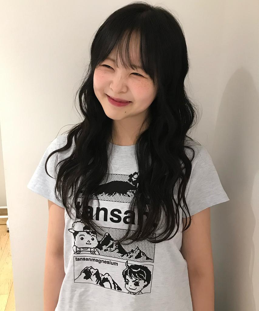 Tansanmageunesyum Hello Jadu X Sparkling Mountain Jadu T-Shirt (Sky Blue)
