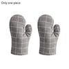 New Kitchen Gloves Insulation Leopard Pattern Pad Cooking Microwave Gloves Baking BBQ Oven Potholders Oven Mitts Potholder Pad for Kitchen