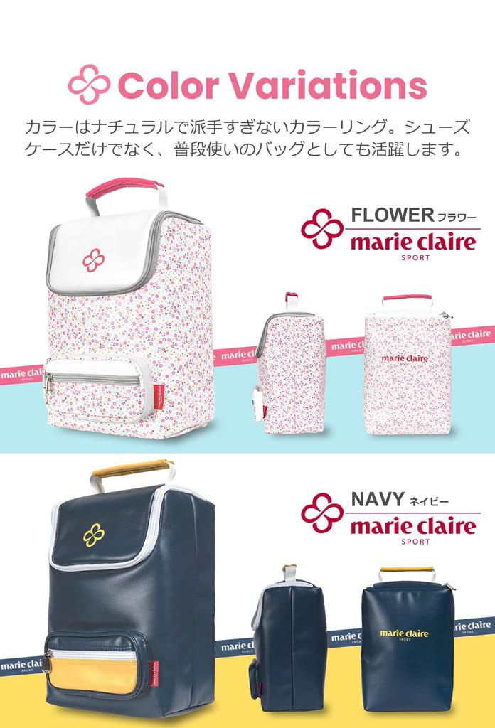 Marie Claire Piilllow Shoe Case MC-PLSB-VH White