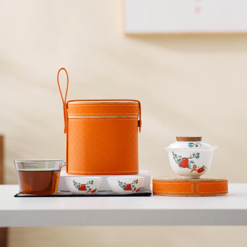 Ceramic Travel Tea Set