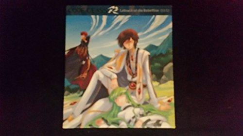 

Code Geass: Lelouch of the Rebellion R2 Original Soundtrack, Vol. 2