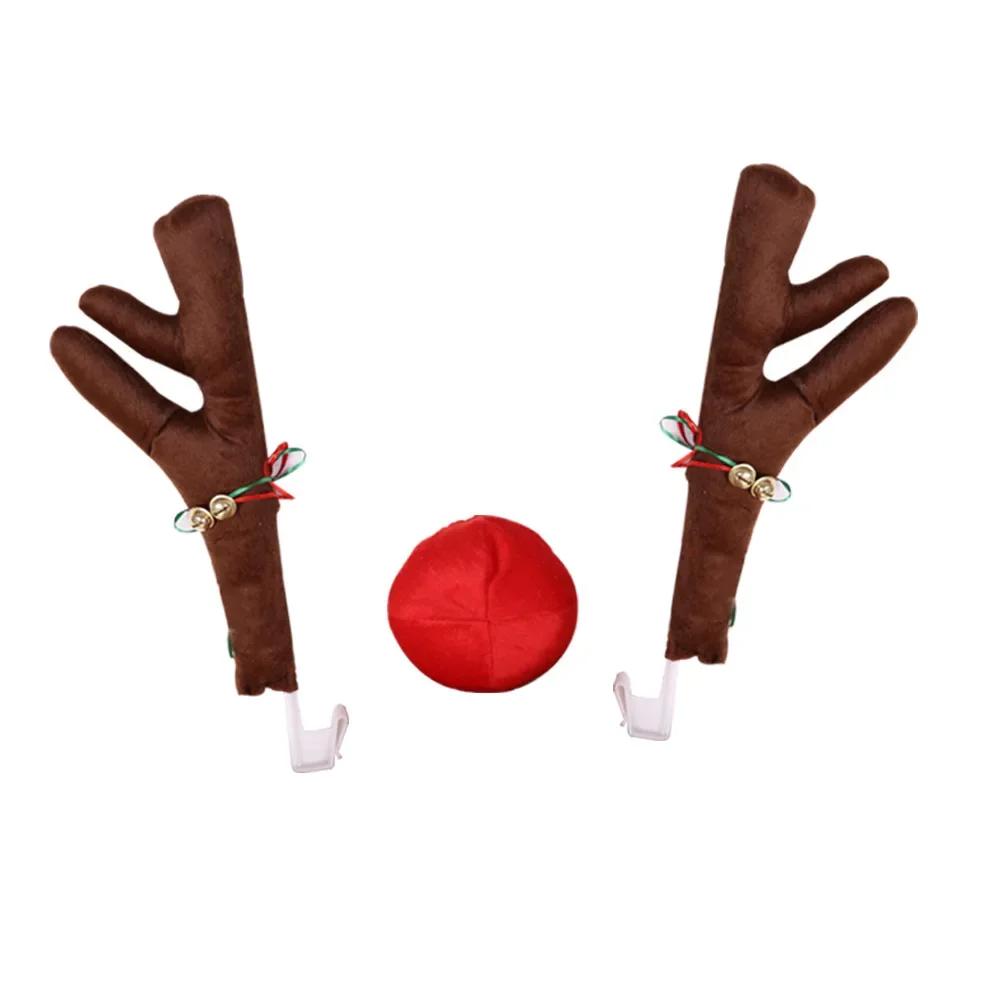 Christmas Car Decoration Deer Horn Antlers Car Kit with Red Nose and Tail for Holiday Gift Set Car Accessories Hanging Pendant