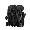 Katoji Compact Stroller Yokoyoko Two-seater