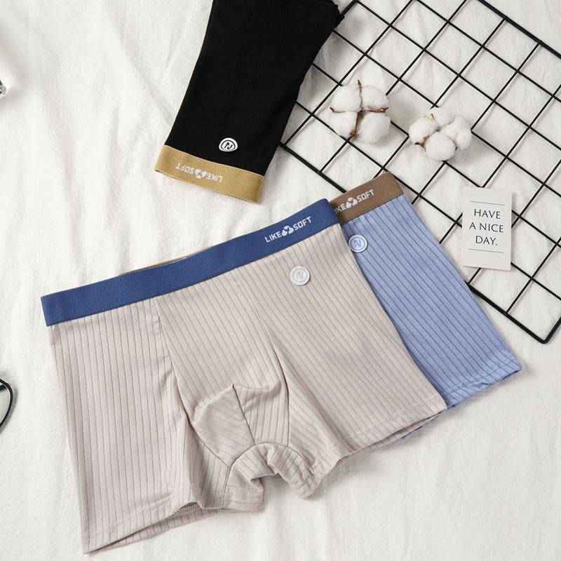 Men's Boxer Shorts Underwear Sexy Panties Male Boxers Homme U Convex Shorts Lingerie Underpants