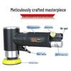 Gaobao 2" Pneumatic Eccentric Sander & Polisher Grinder