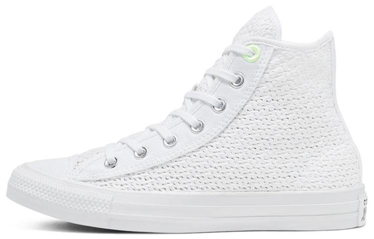 Converse Летний Отдых Chuck Taylor All Star Белый Женский 567654C 35