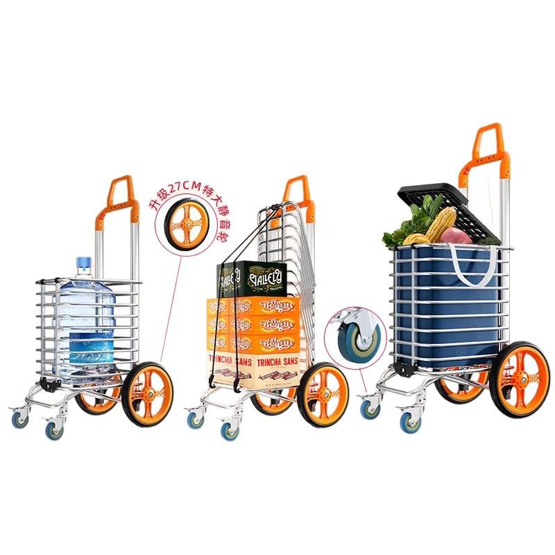 Giantex Folding Stair Climbing Grocery Cart - Lightweight, Portable & Hand-Pulled for Seniors