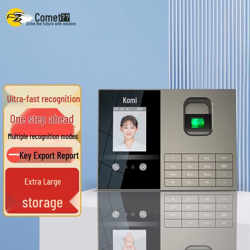 

Comet FZ01 Biometric Attendance Machine