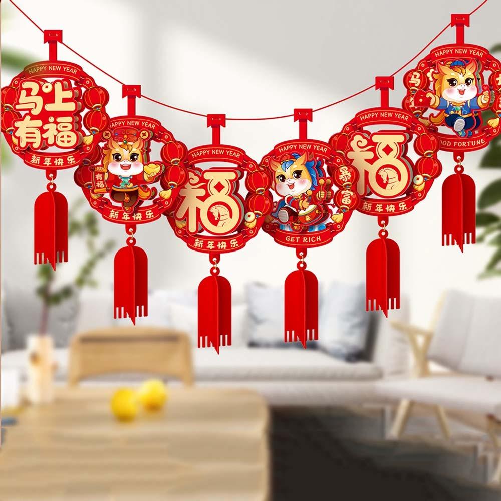 Cartoon 2026 New Year Hanging Flag Chinese Style Bunting Garland Spring Festival Banner  Indoor Use