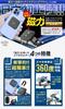 GOROPRI Bicycle Smartphone Holder for Road Powerful Magnetic Super Easy Attachment and Compatible with All Universal Attaches To Handlebars or
