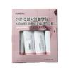 Kundal Shea Butter Hand Cream Baby Powder 50ml X 4ea