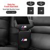 New Car Styling Leather Seat Belt Buckle Protector For BMW 1 2 3 5 7 Series X1X2X3X4X5X6G20 G30 G11 G12