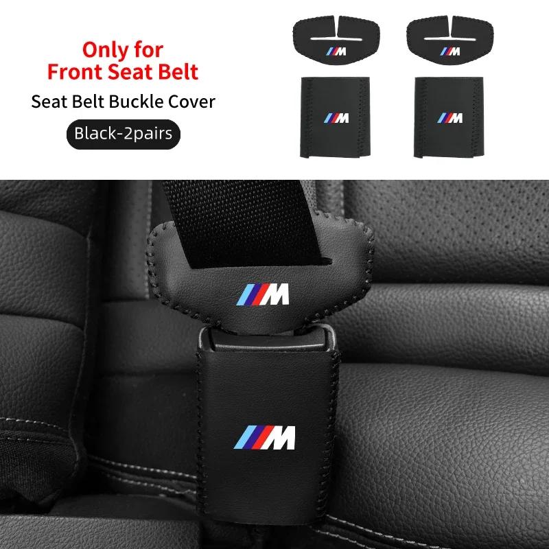 New Car Styling Leather Seat Belt Buckle Protector For BMW 1 2 3 5 7 Series X1X2X3X4X5X6G20 G30 G11 G12