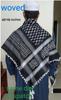 Palestine Keffiyeh Kufiya Scarf (48*48)- Free Palestine Traditional Shemagh with Tassels Arafat Hatta Arab Style Headscarf for Men and Women