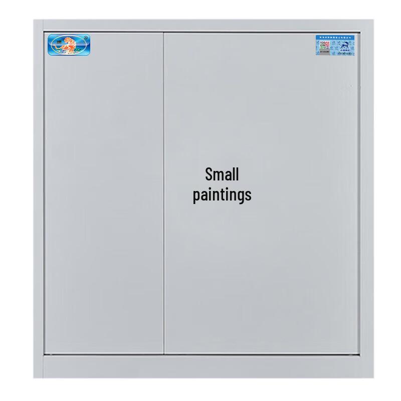 Tiger Brand Biometric File Safe Cabinet