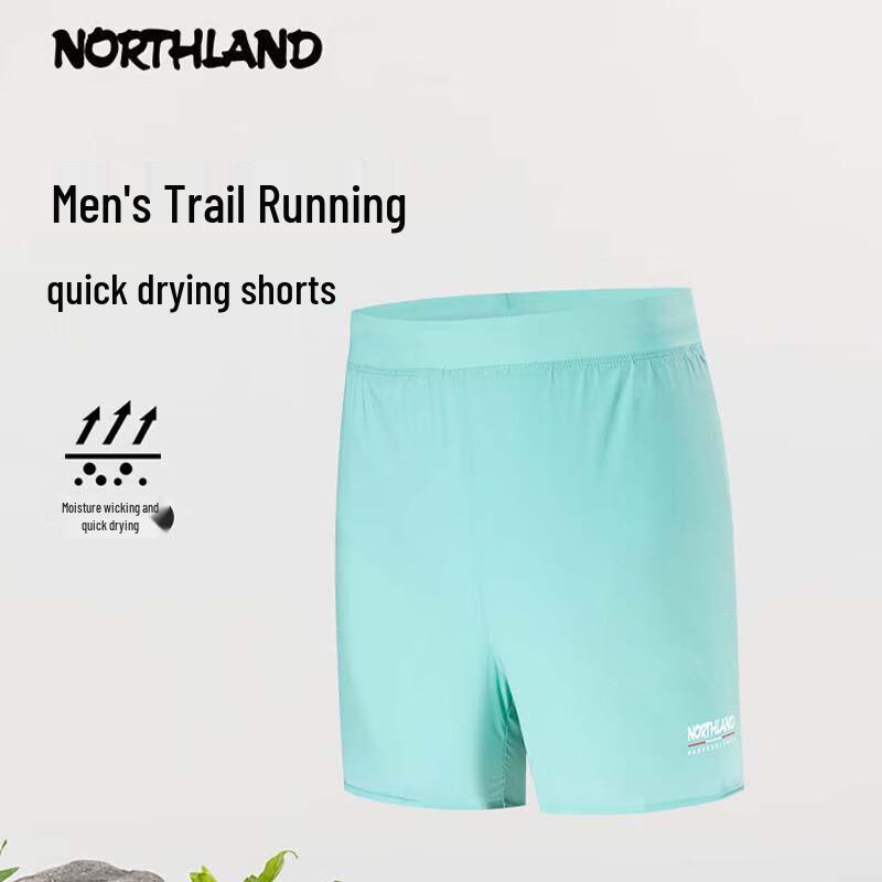 NORTHLAND Men s Trail Running Breathable Quick-Dry Shorts NHPFF5002S 175/78A