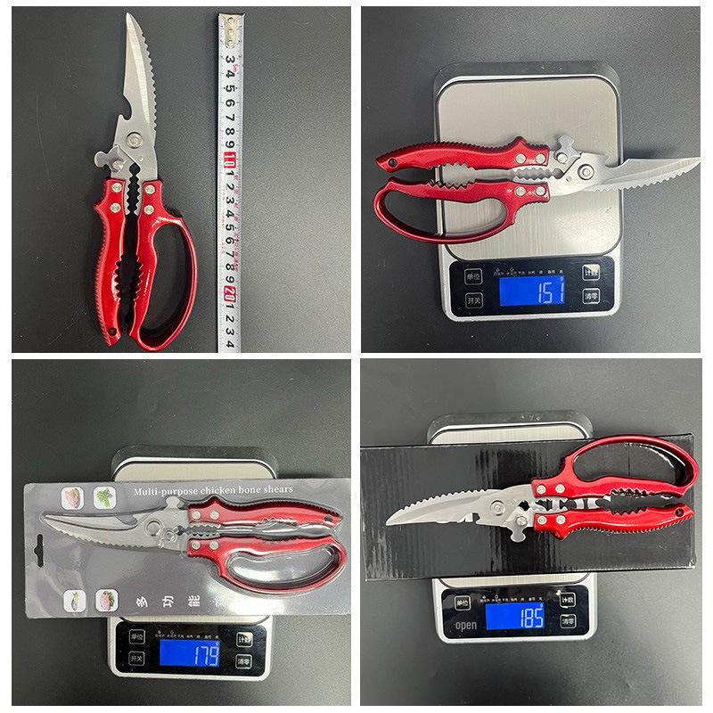 Multifunctional Kitchen Scissors: Cut Meat, Vegetables, Fish & Bones with Non-slip Handle.