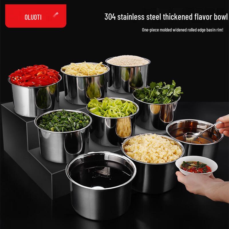 OLOTI 304 Stainless Steel Condiment Bowl