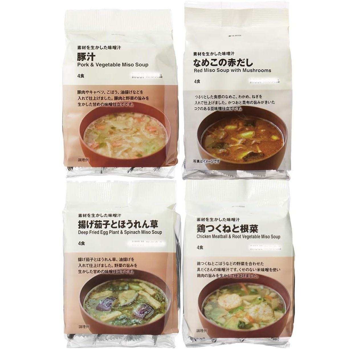 4-type set Muji miso soup (fried eggplant / tonjiru nameko chicken tsukune) 4 servings each total 16 instant freeze-dried