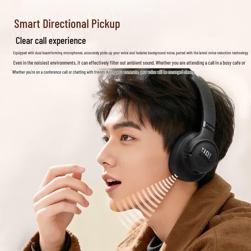 JBL TUNE 780NC Active Noise Cancelling Wireless Over-Ear Headphones