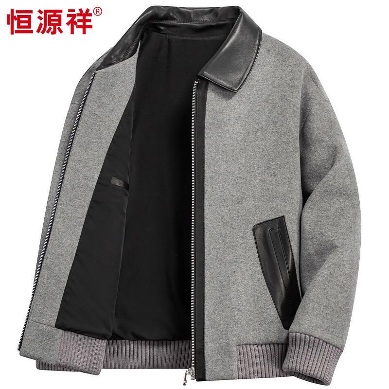 Hengyuanxiang Men's Wool & Cashmere Turn-down Collar Winter Jacket