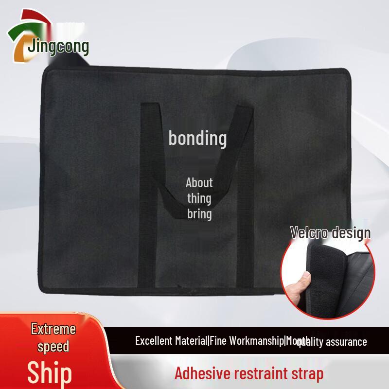 Adhesive Hand  Foot Restraint Straps