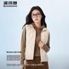 BOSIDENG B250131008 Lightweight Duck Down Vest