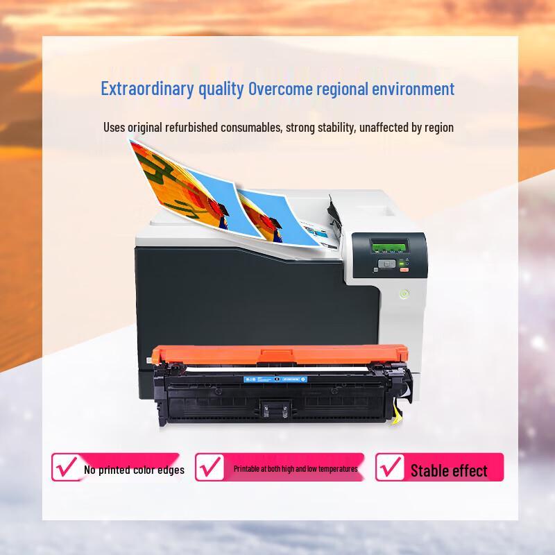 Gezhige Compatible Toner Cartridge for Fuji Xerox DocuCentre SC2022