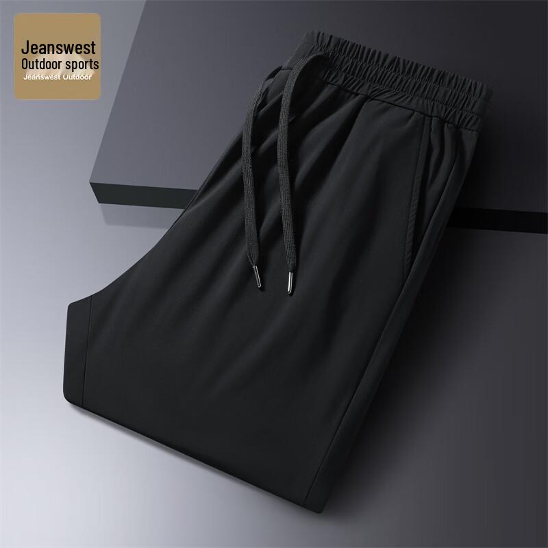 Jeanswest Men s Summer Ice Silk Breathable Casual Long Pants M